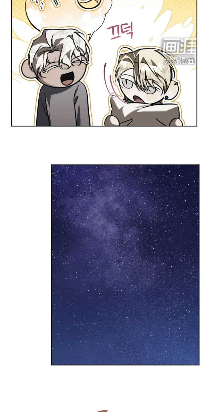 第45话12