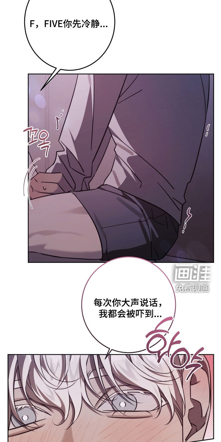 第45话24