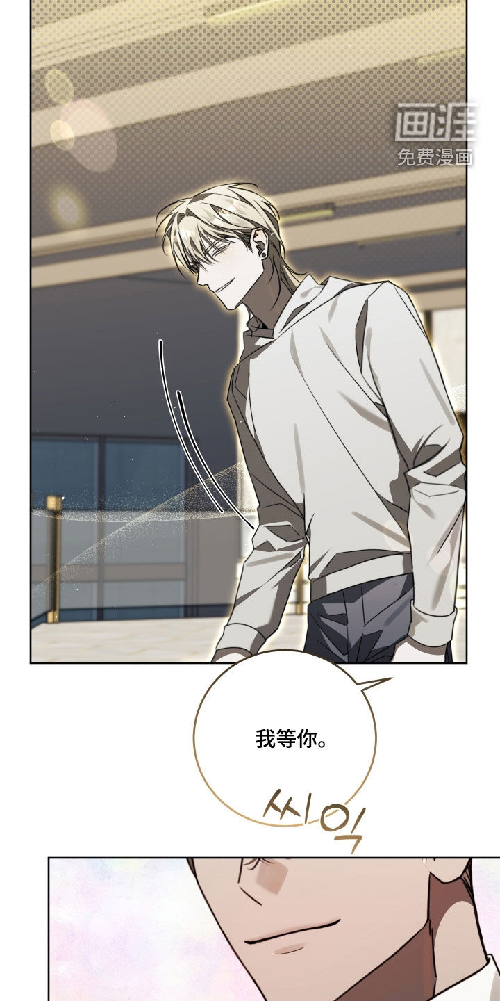 第45话6