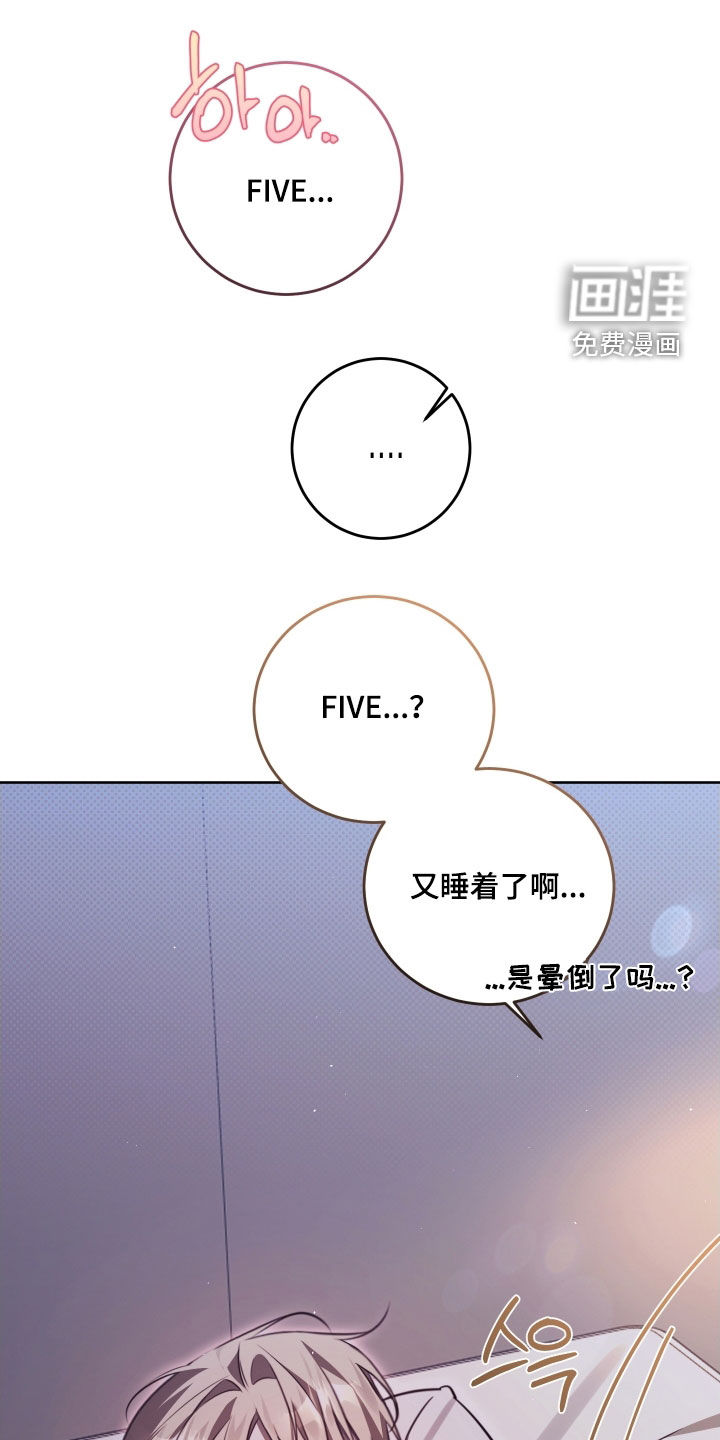 第45话32