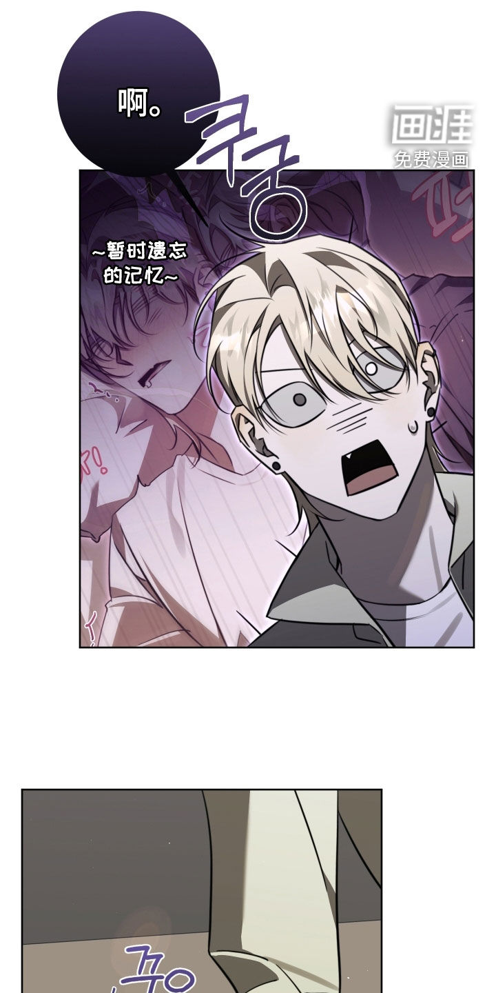 第45话15
