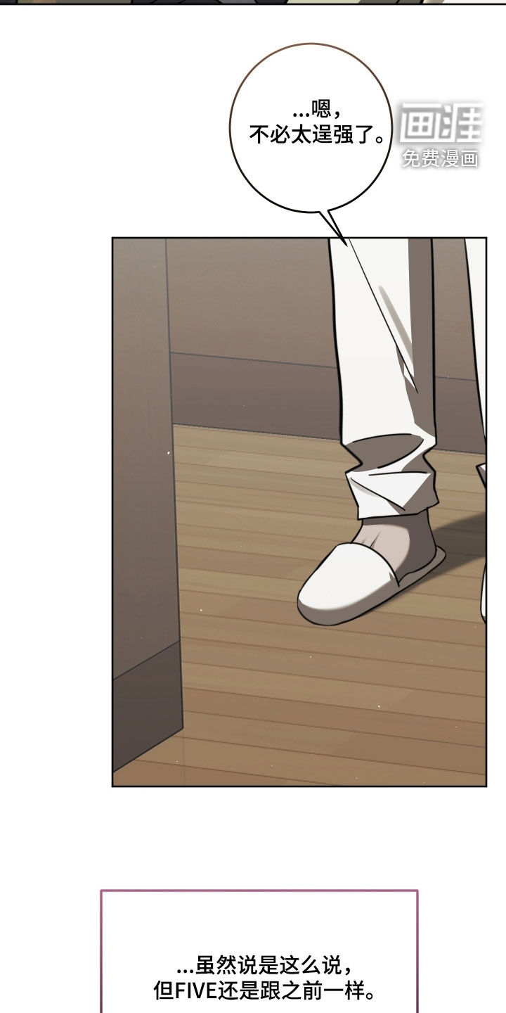 第45话21