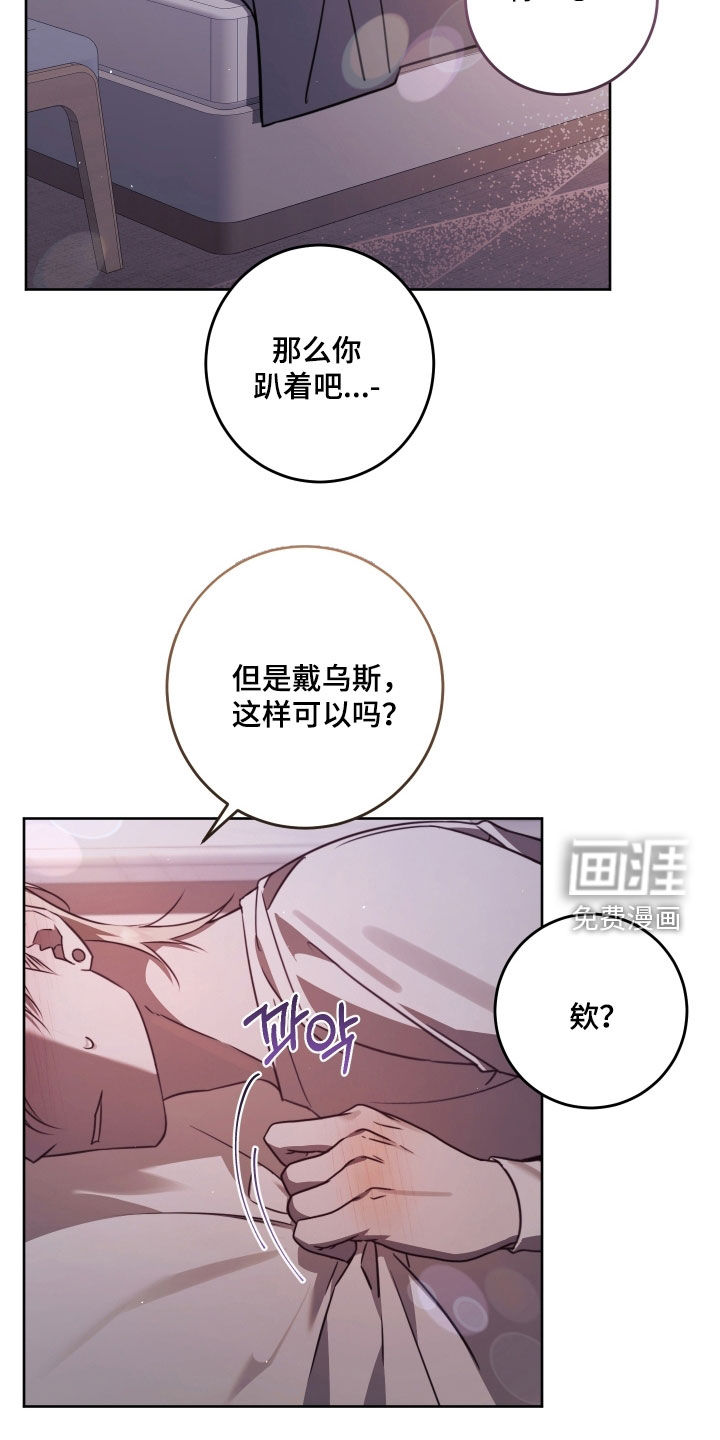 第45话26