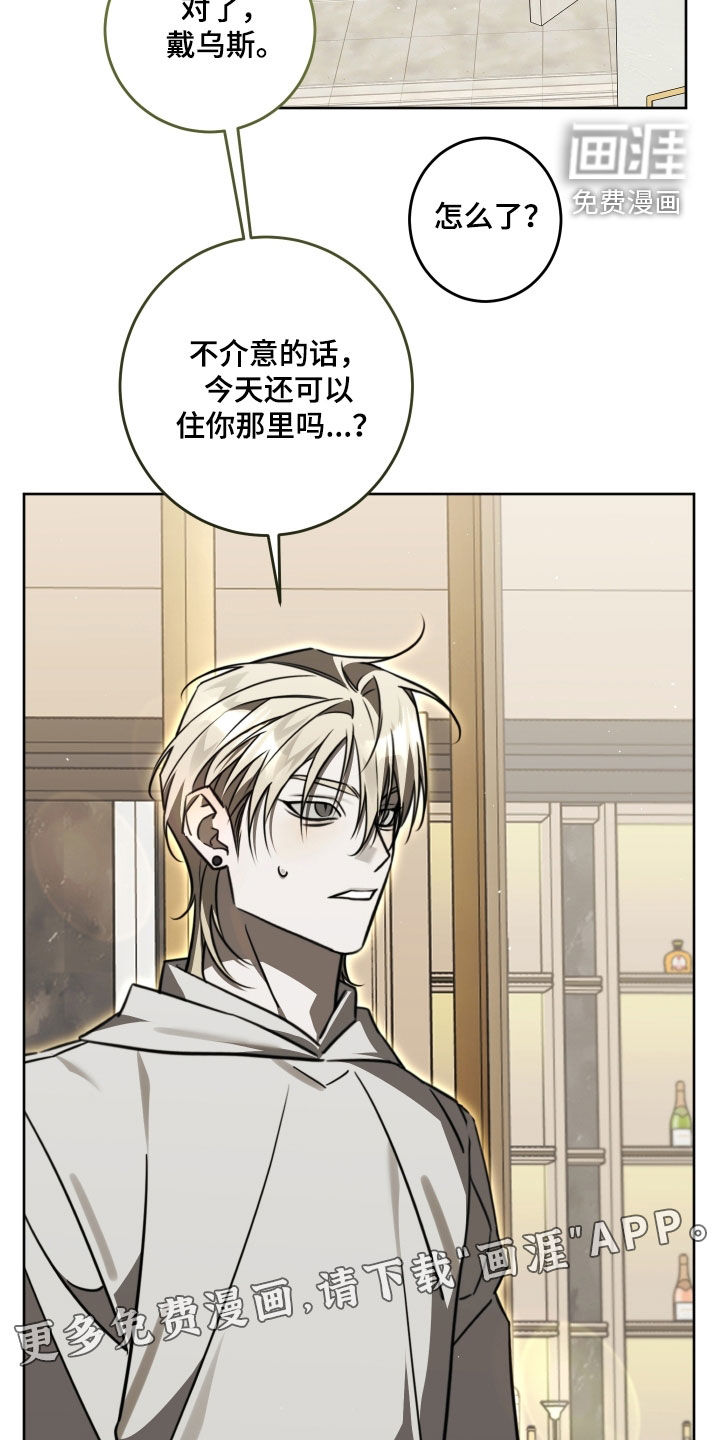 第45话1
