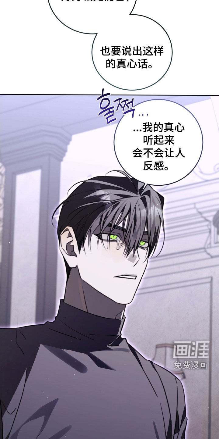 第44话1