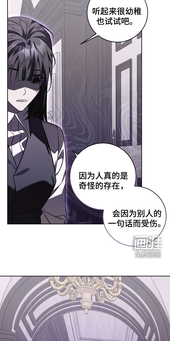 第44话15