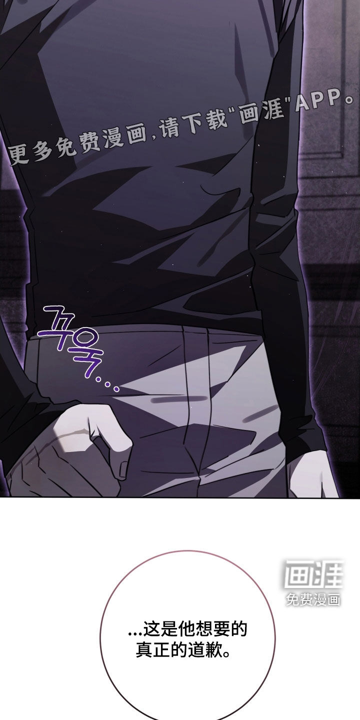 第44话2