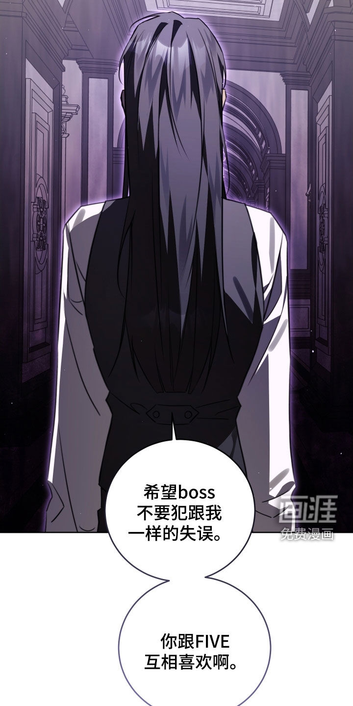 第44话16