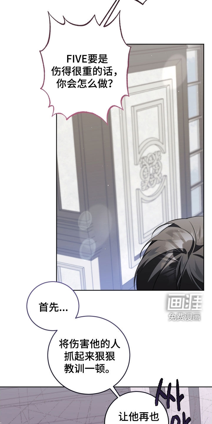 第44话22