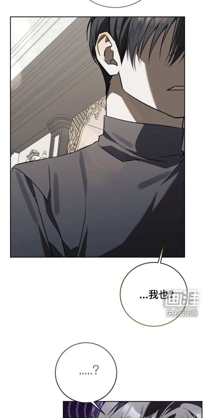 第44话17