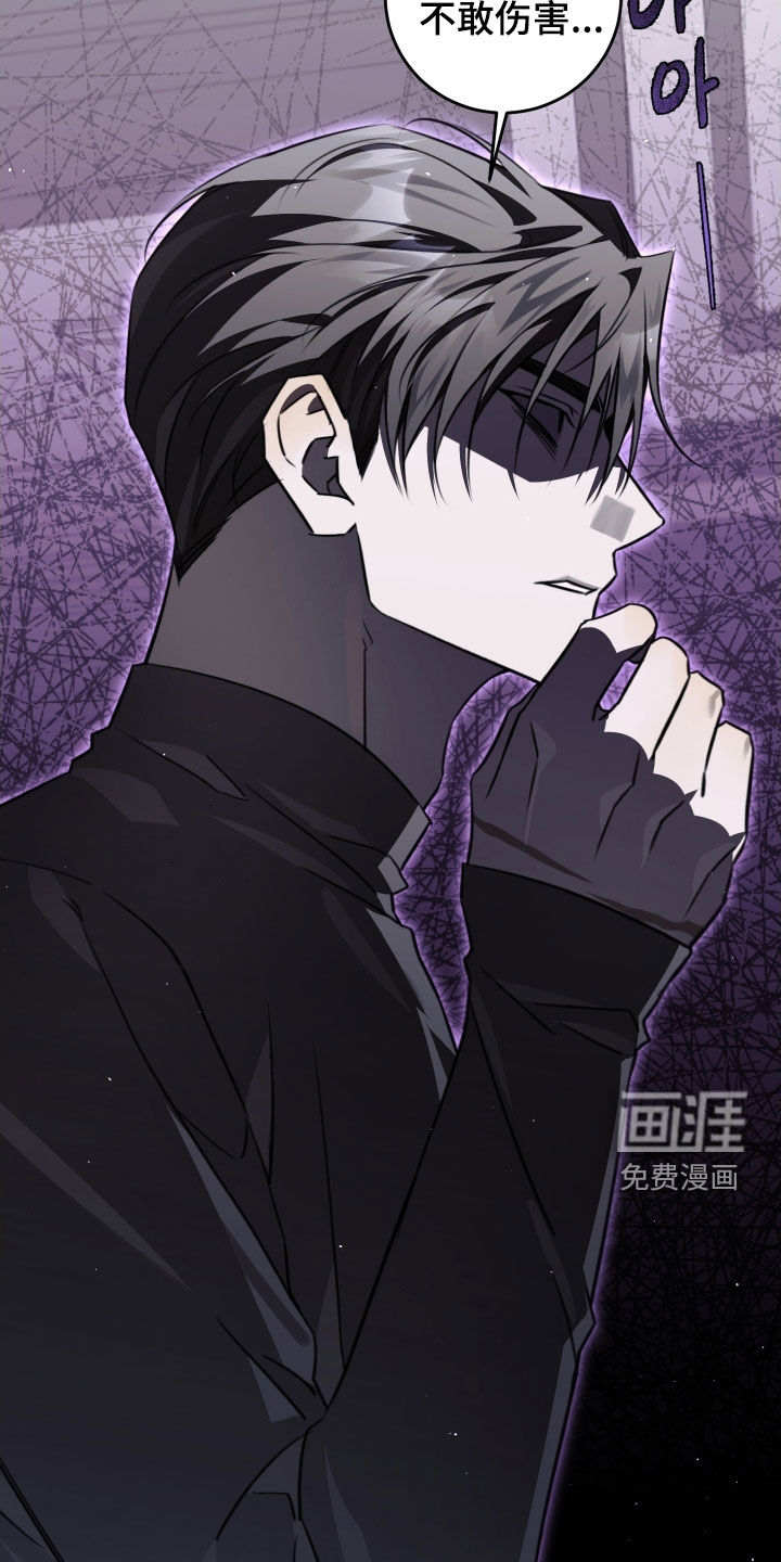 第44话23