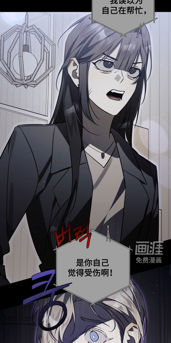 第44话11