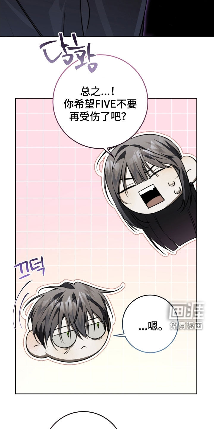 第44话24