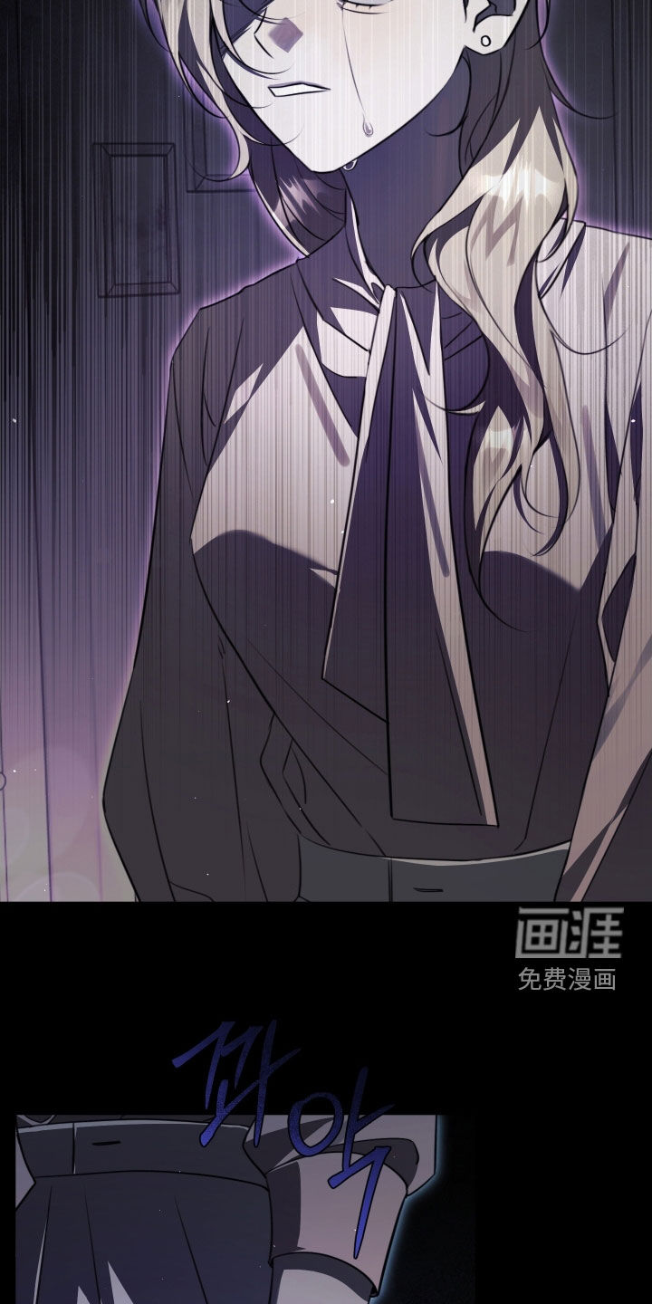 第44话12