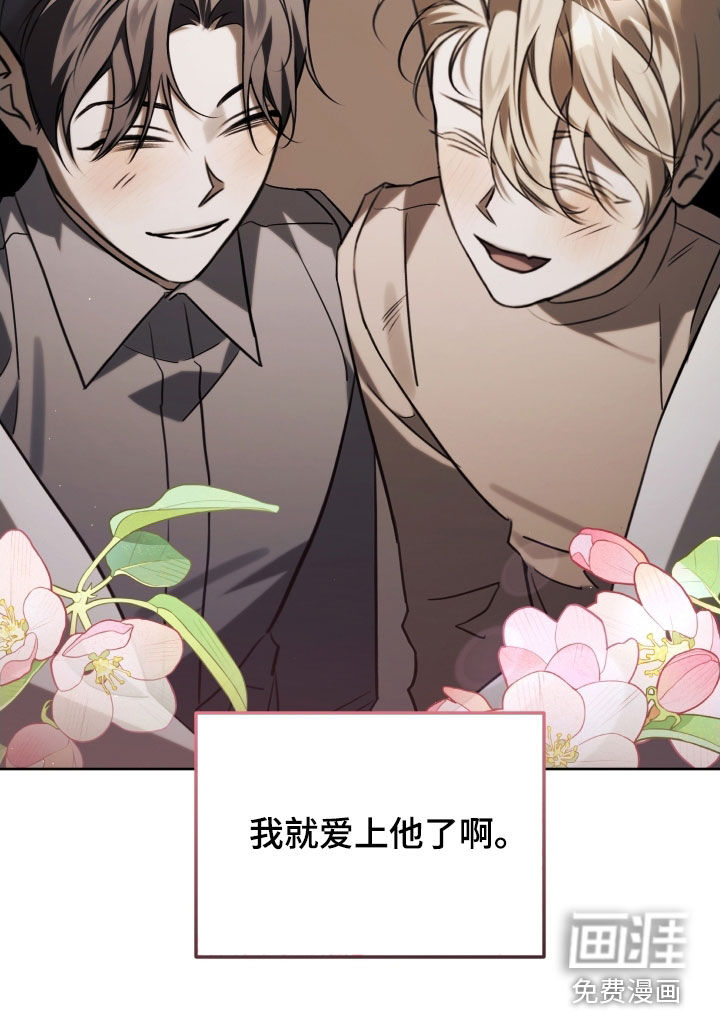 第44话27
