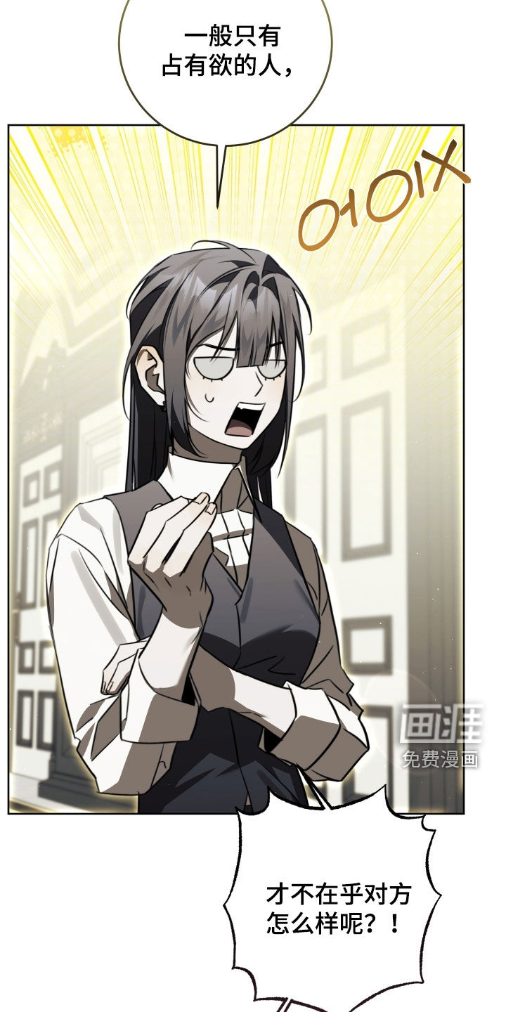 第44话21