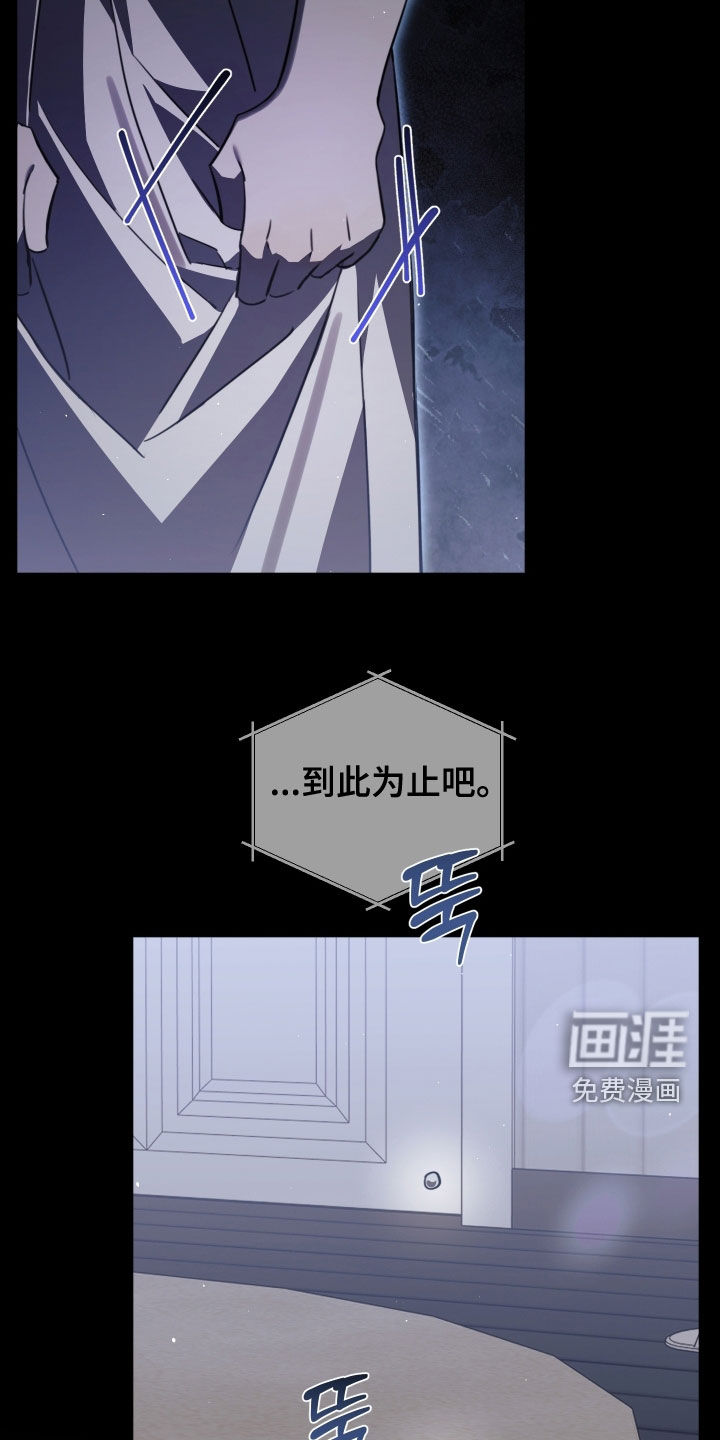 第44话13