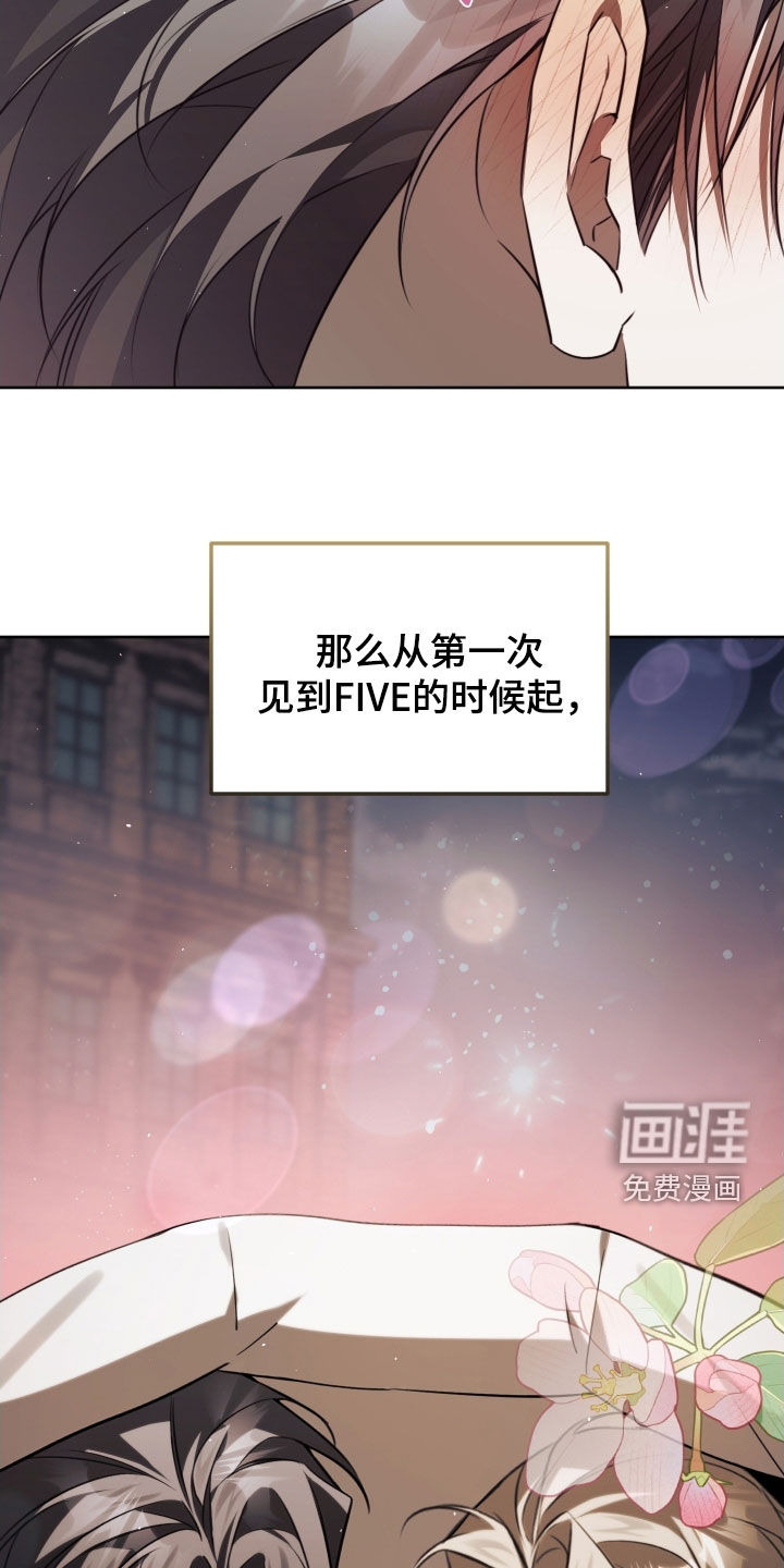 第44话26