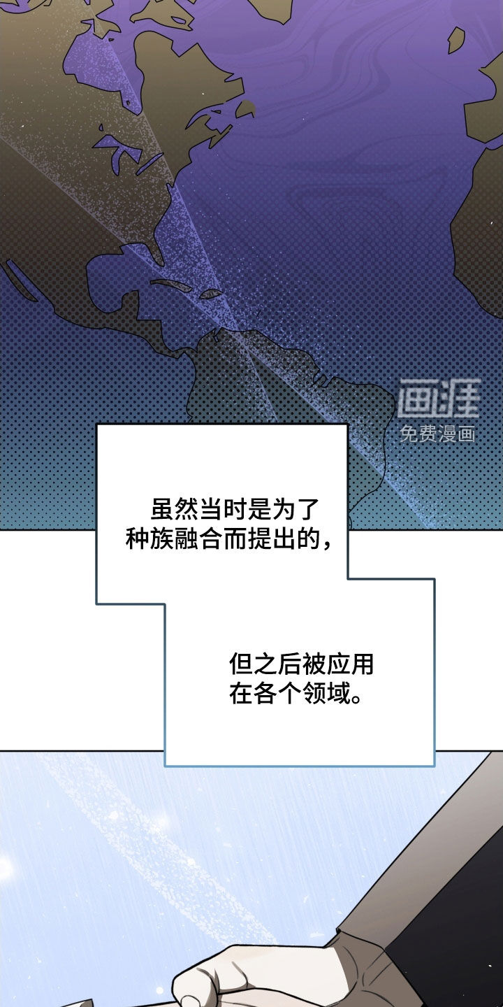 第43话22
