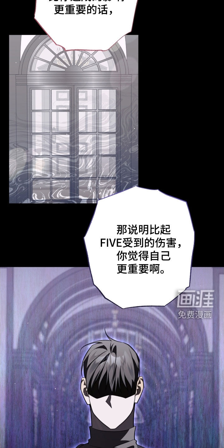 第43话14