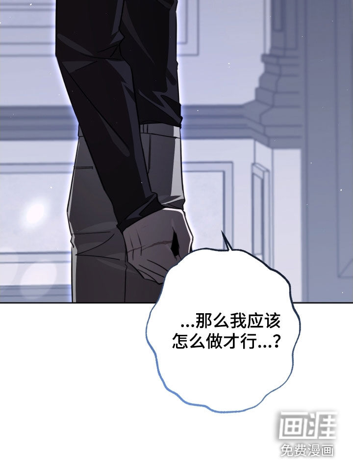 第43话18