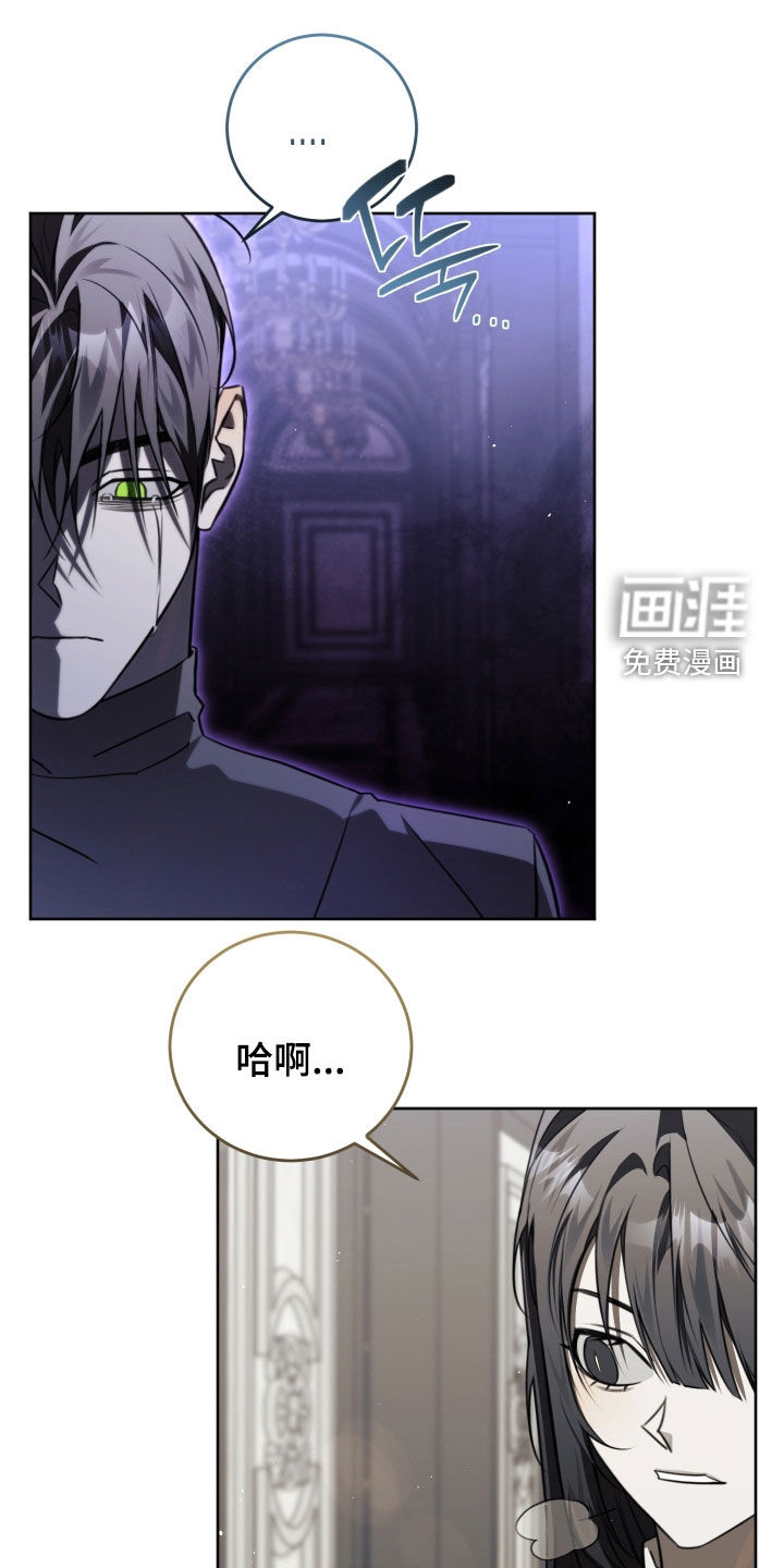 第43话19