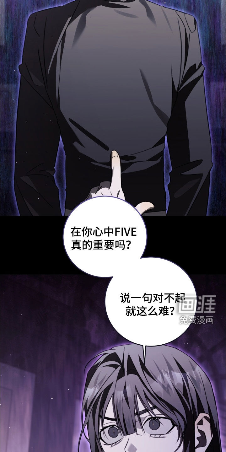 第43话15