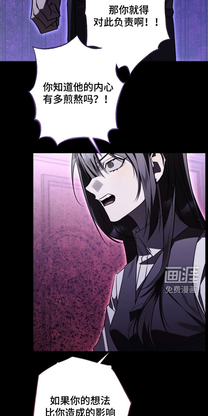 第43话13