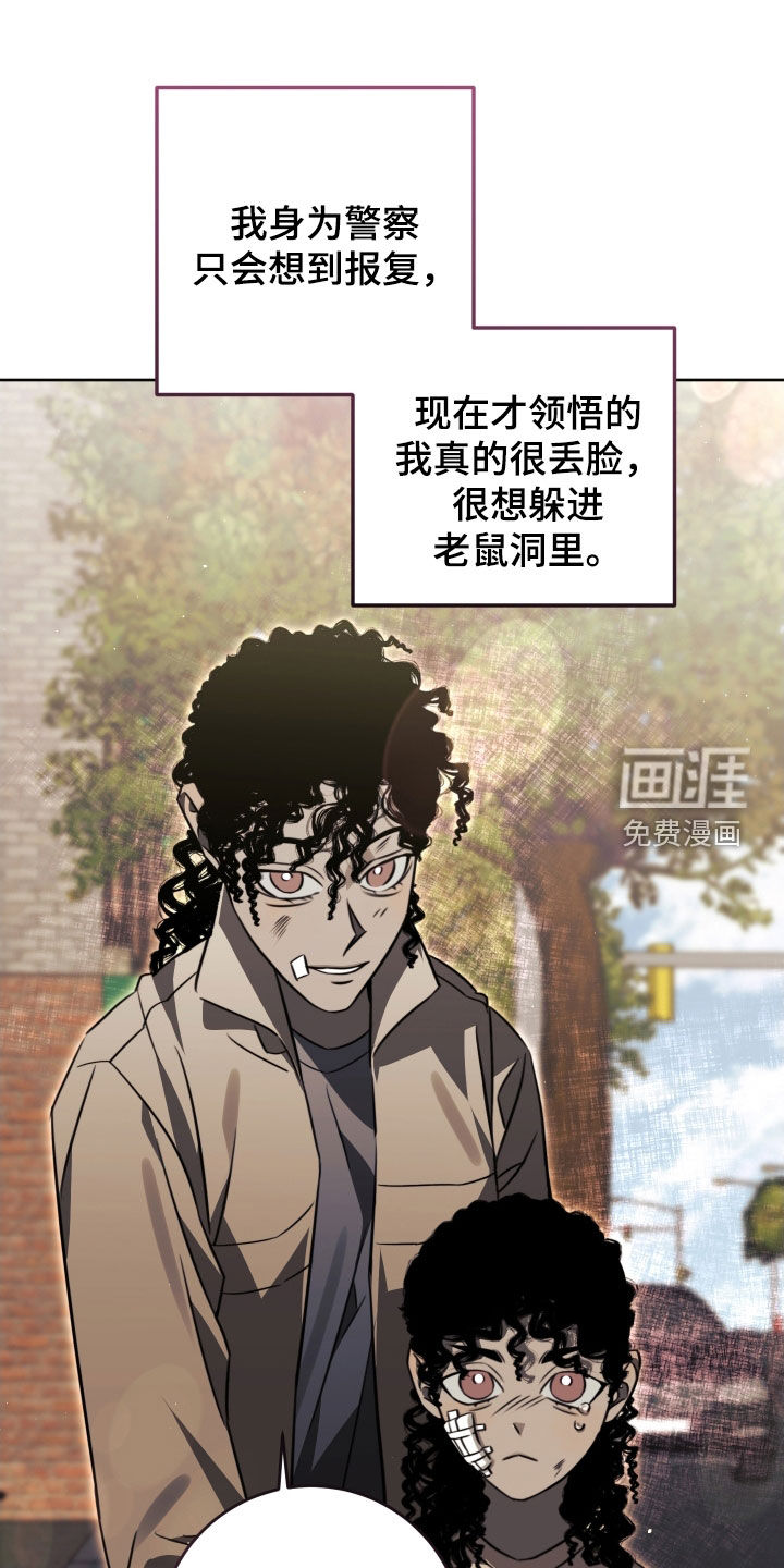 第42话0