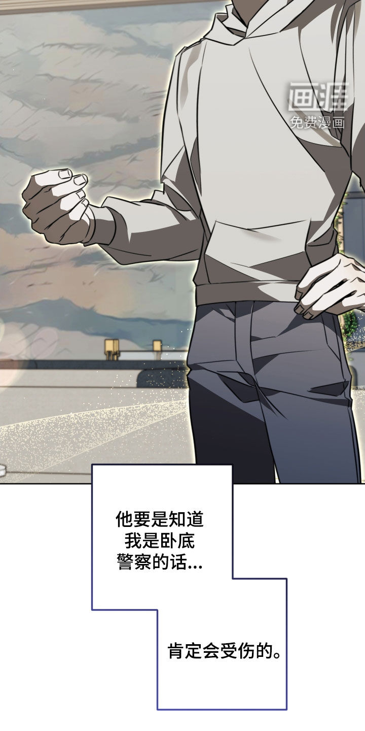 第42话13