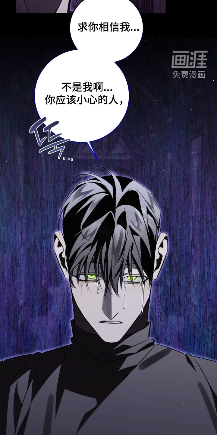 第42话28