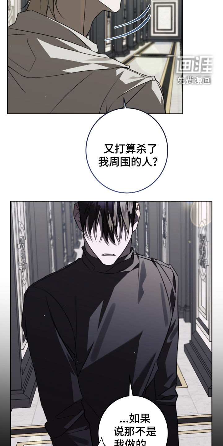 第42话25
