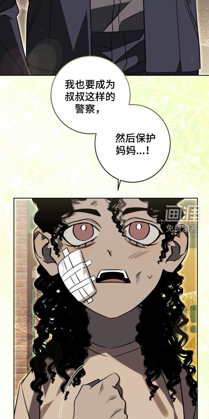 第42话3