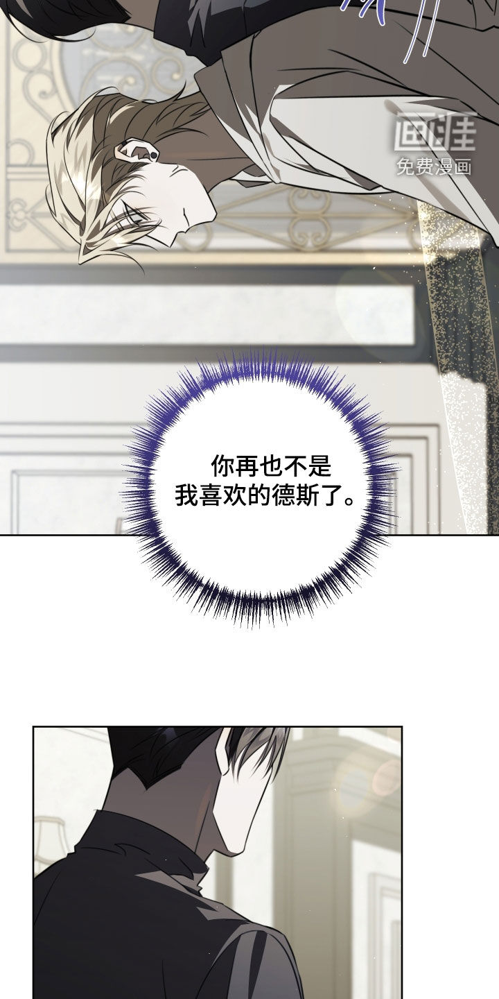 第42话22