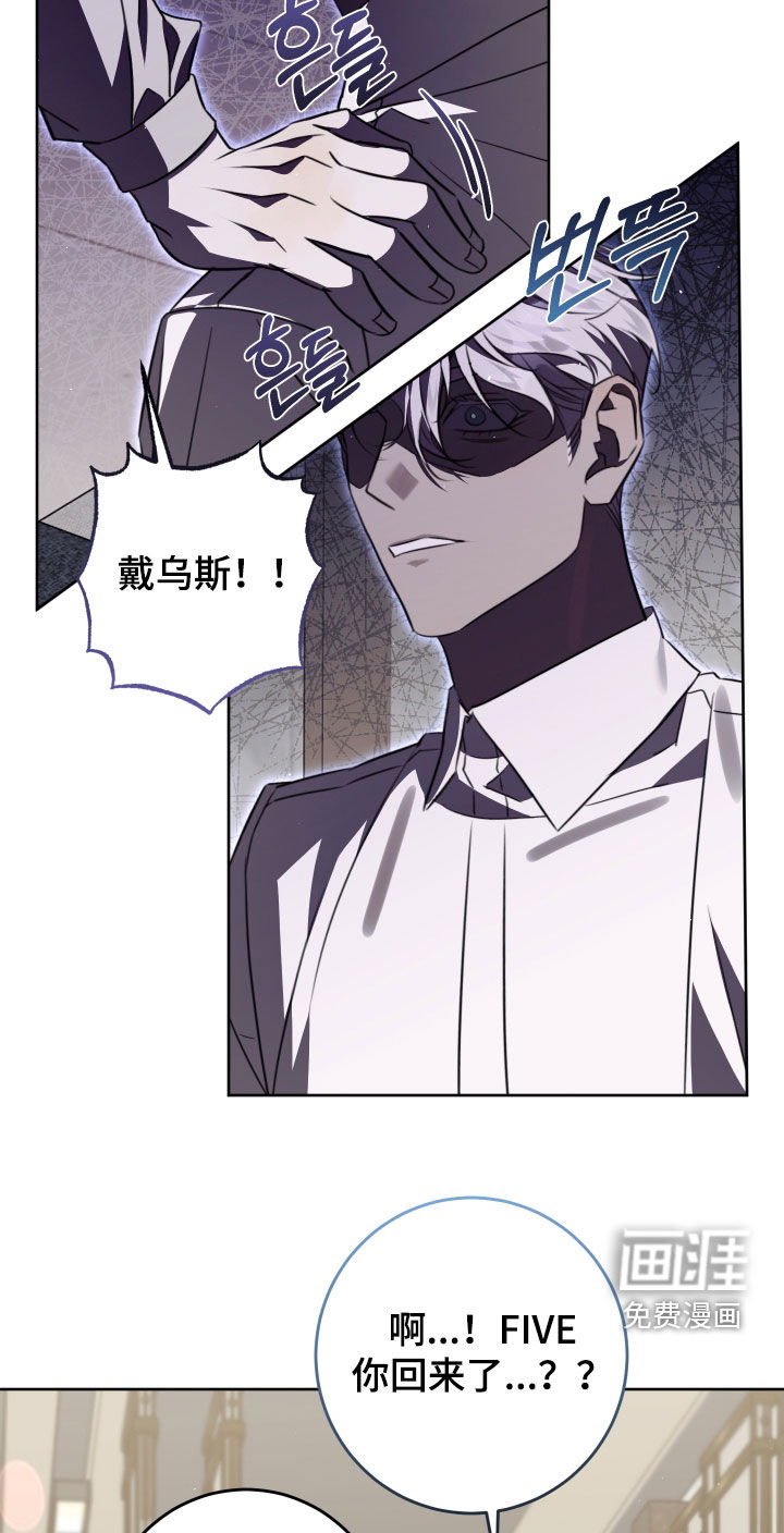 第41话18