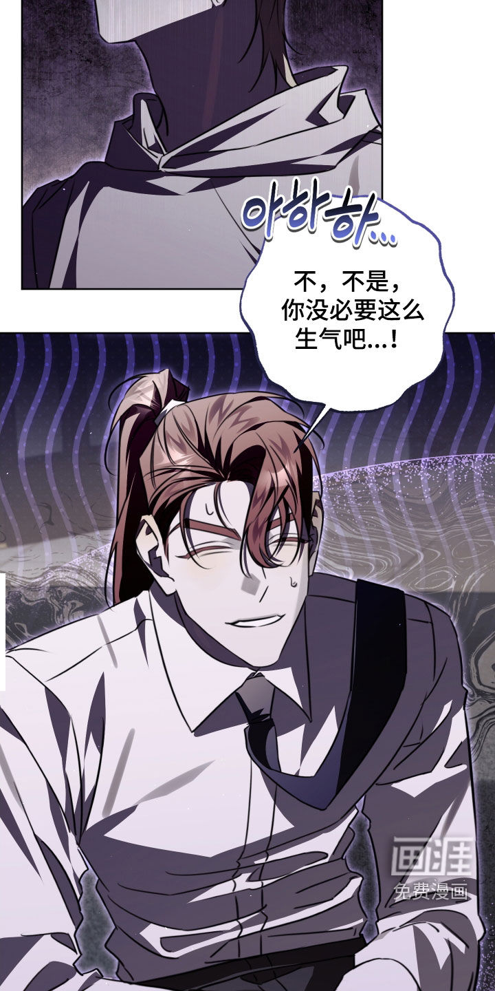 第41话8