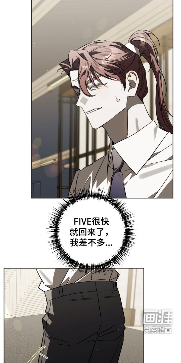 第41话2