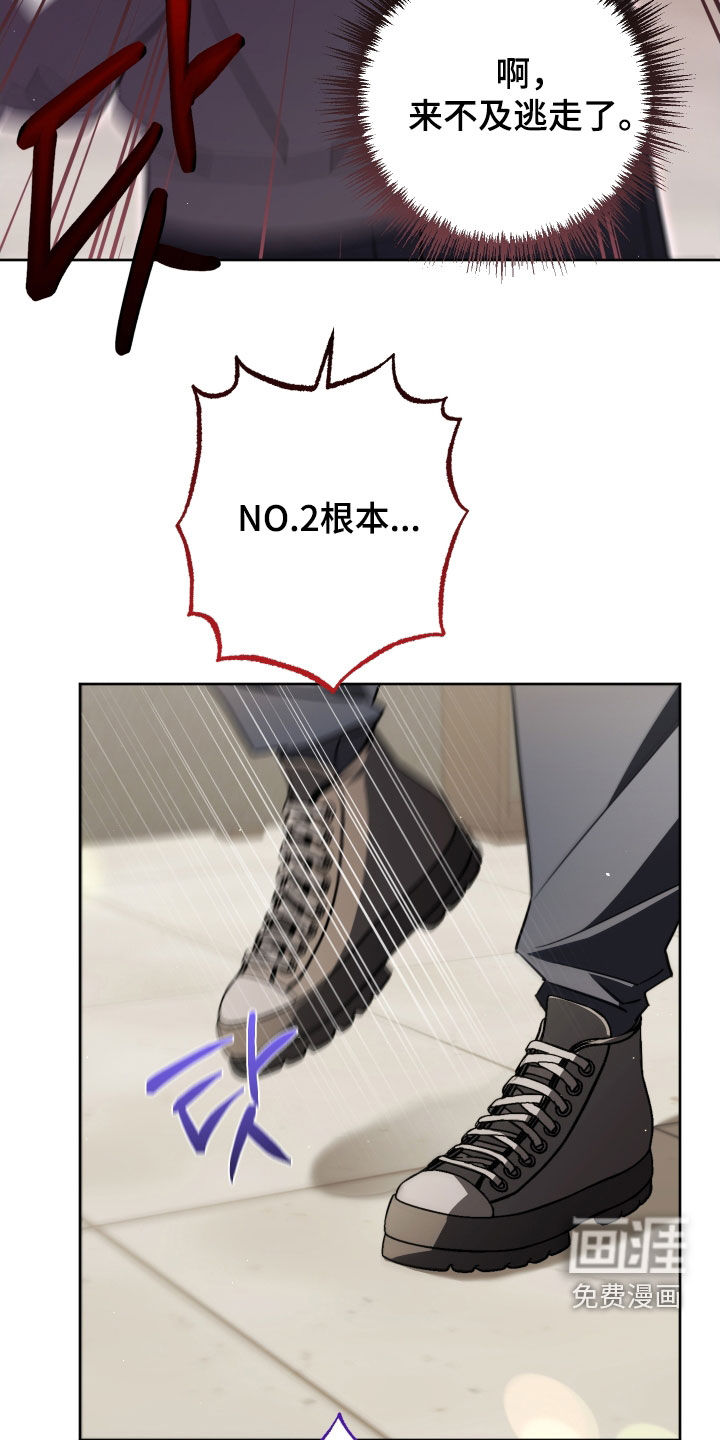 第41话5
