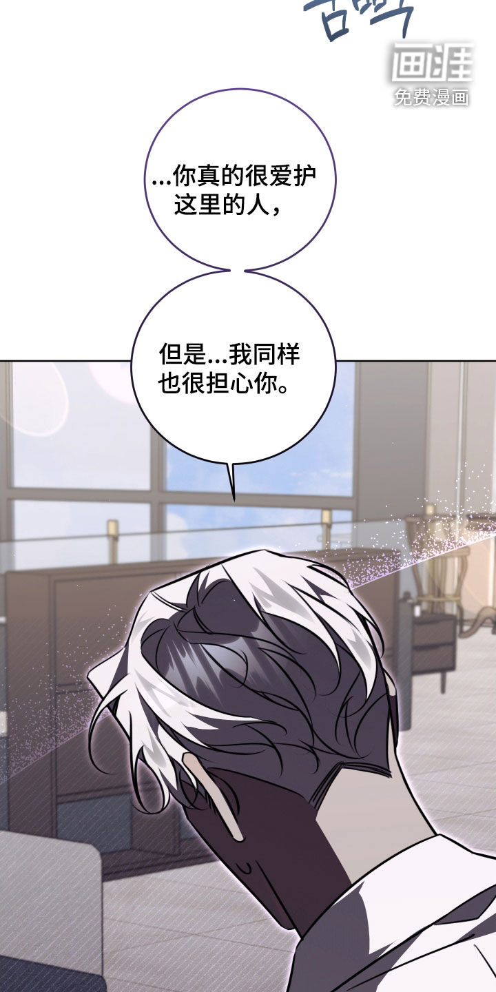 第41话22