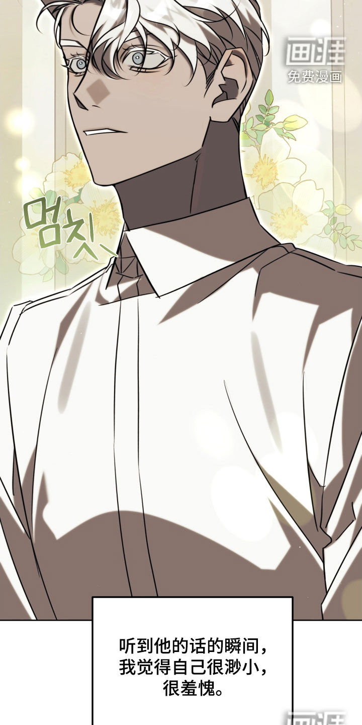 第41话27