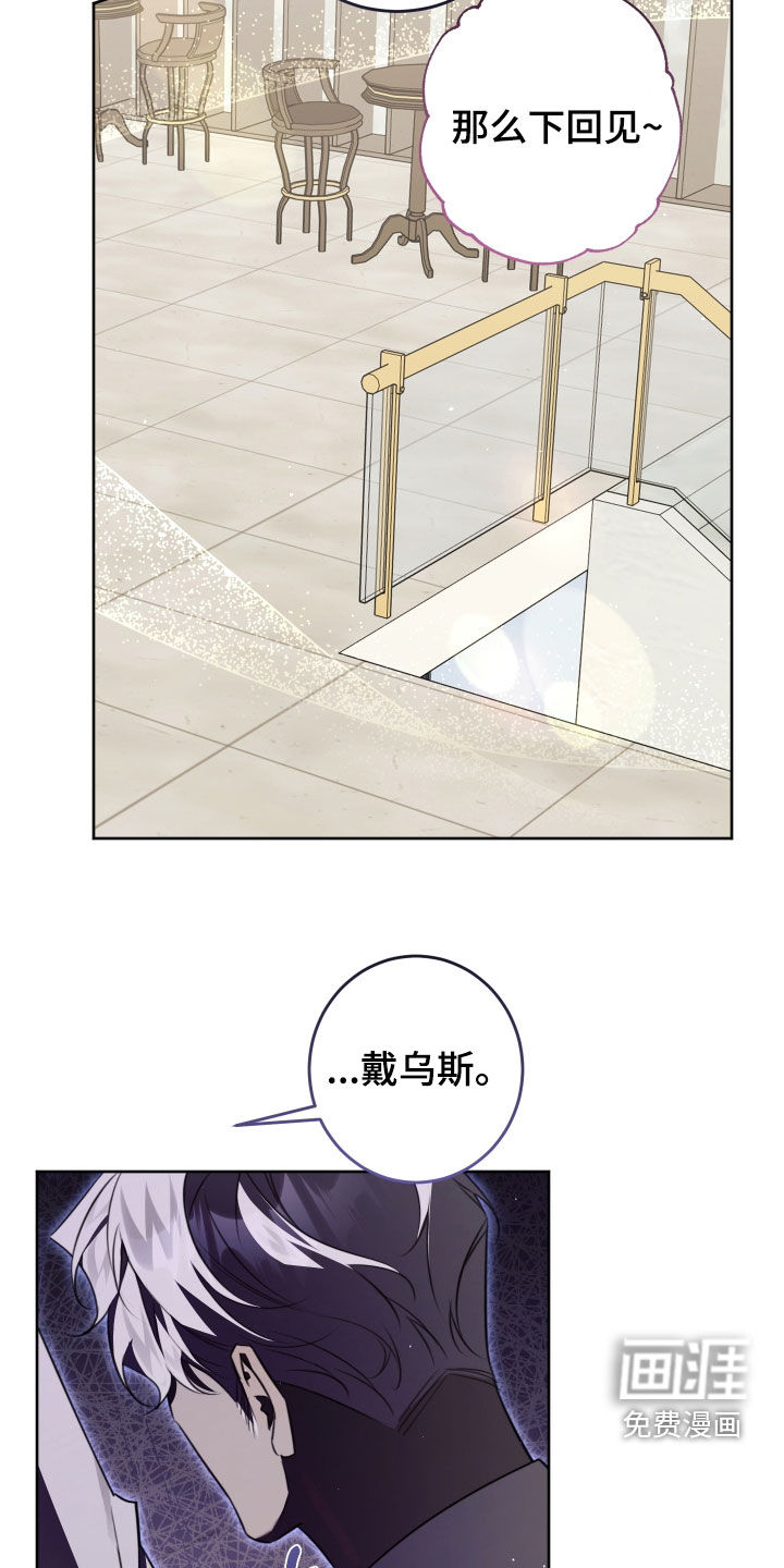 第41话17