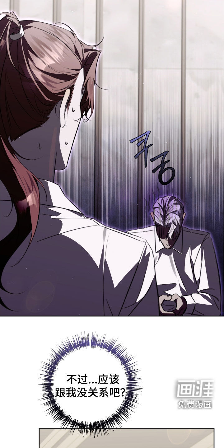 第41话1