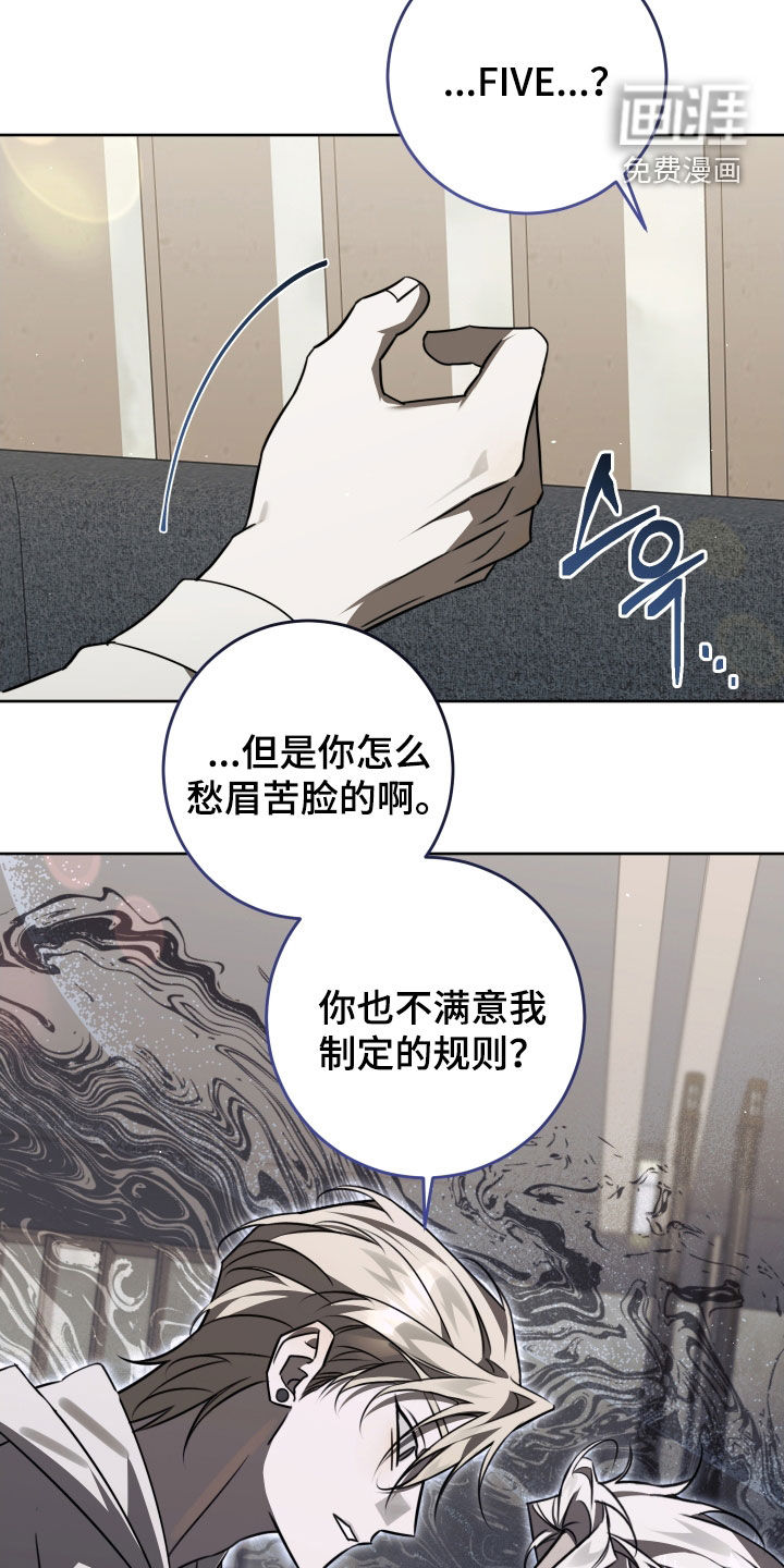第41话20