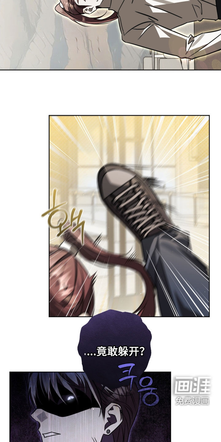 第41话7