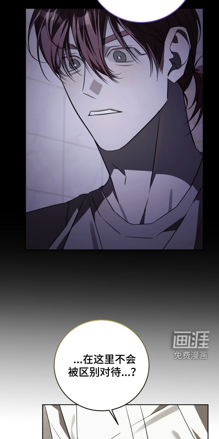 第40话25