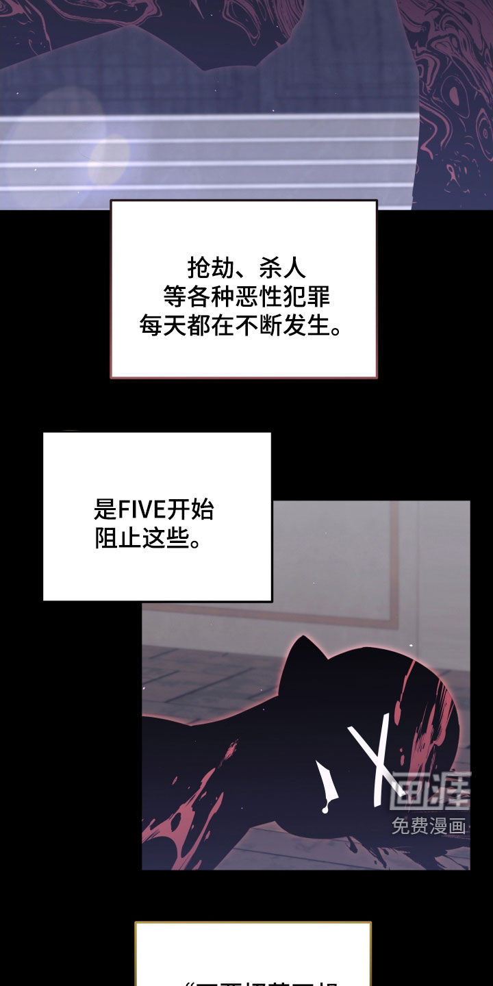 第40话2