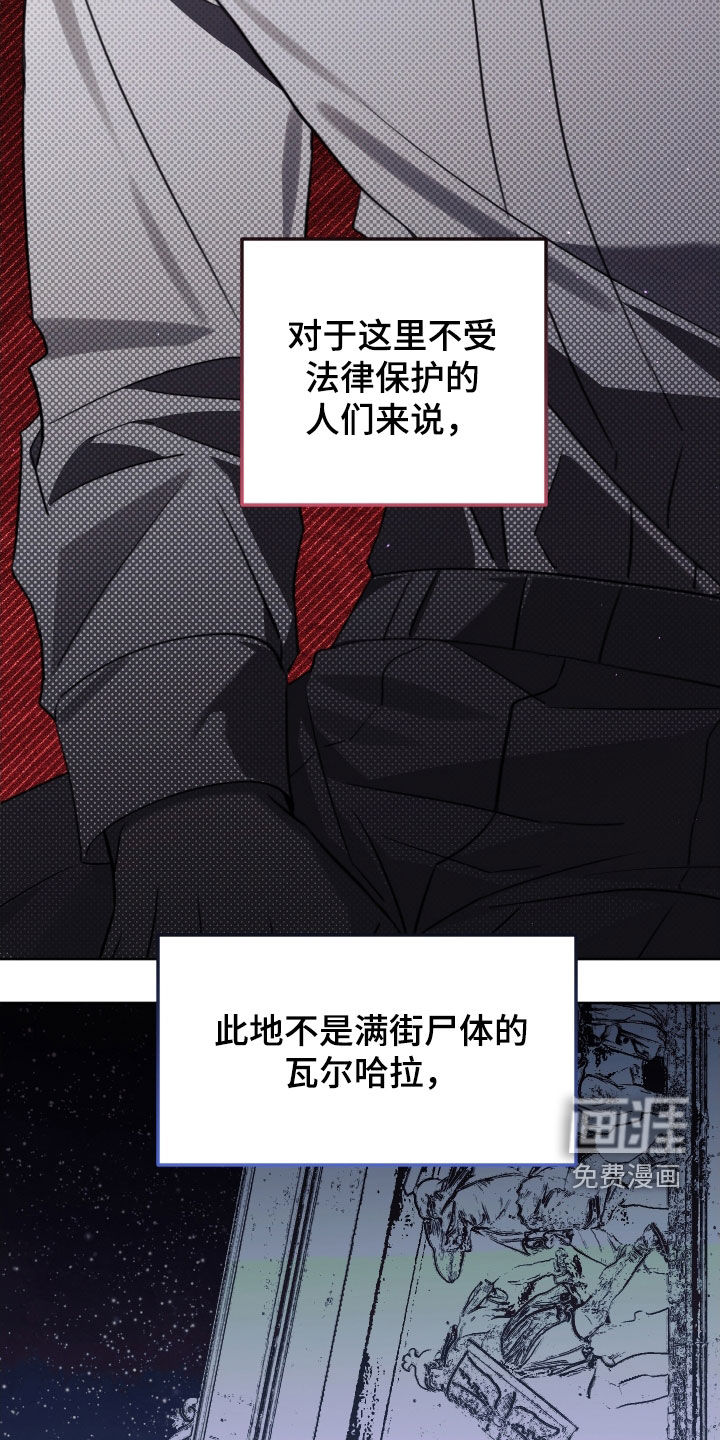 第40话30