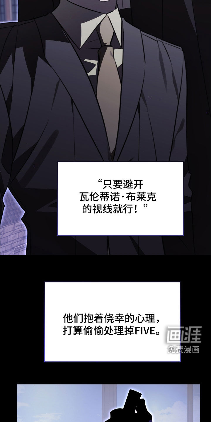 第40话7