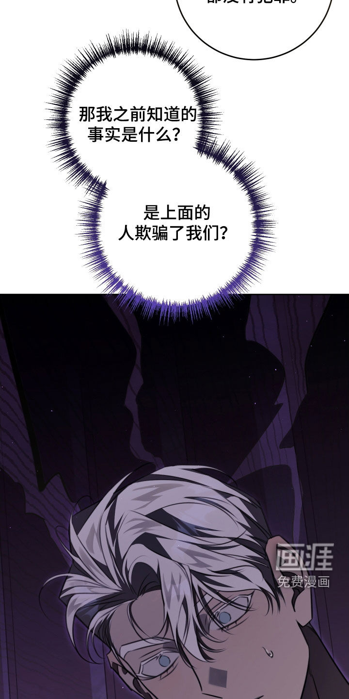第40话16