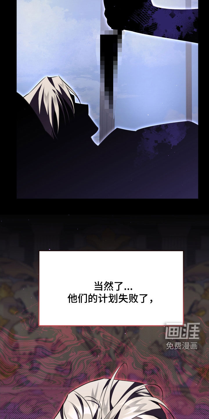 第40话8